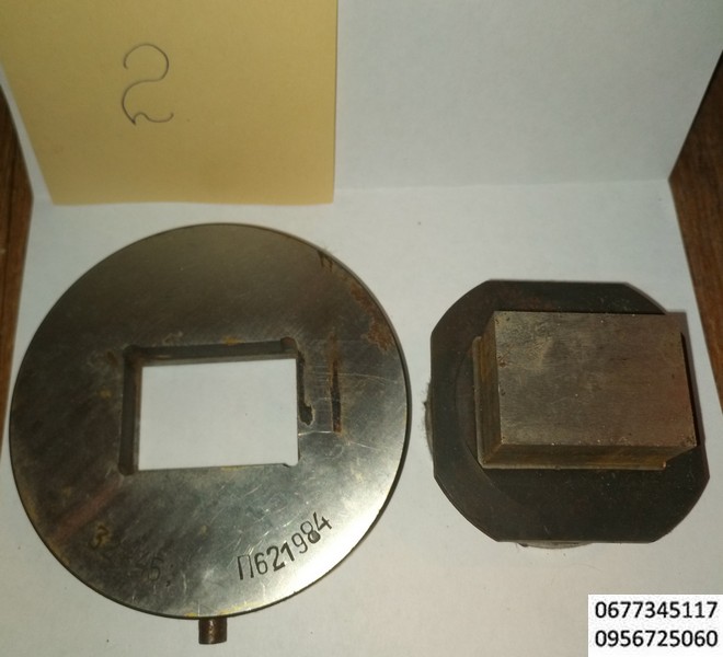 2 прямоугольник 32ммх45мм